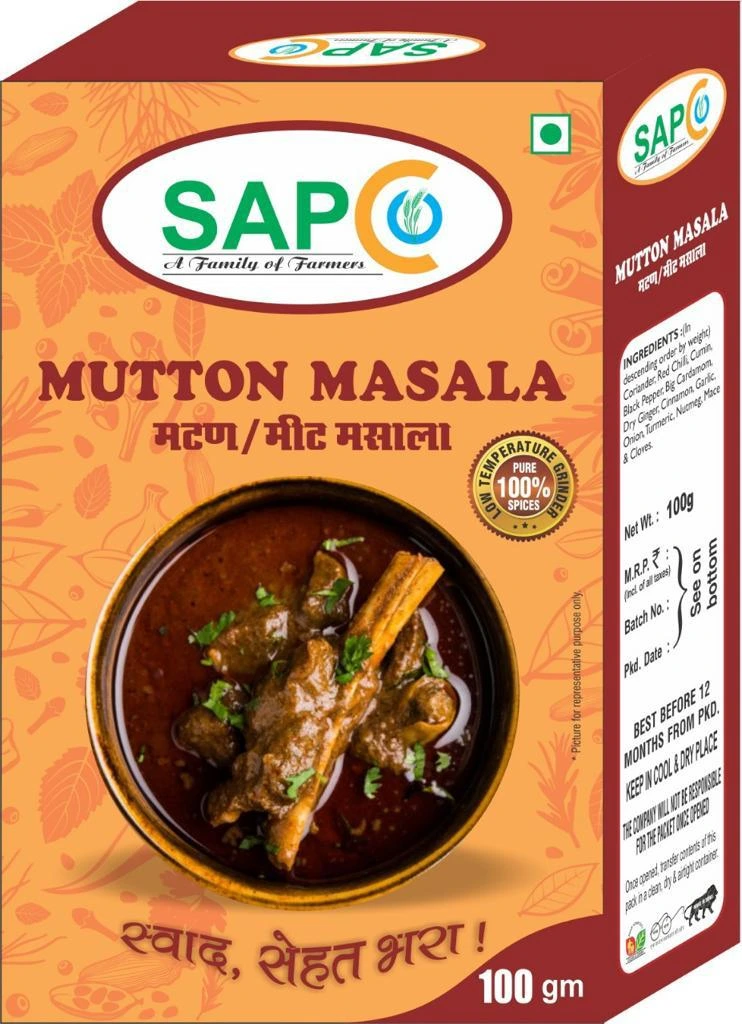 Mutton masala