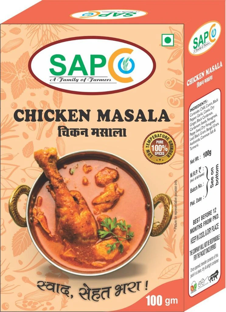 Chicken MAsala