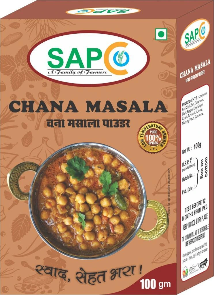 Chana Masala
